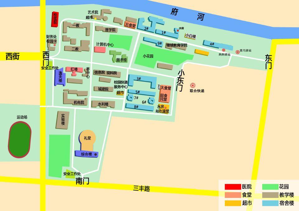 农大科技龙虎榜数据（3月17日）