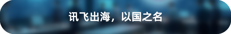 拼多多“千亿扶持”助农再升级 “2026多多好特产”推动品质农货上行再提速
