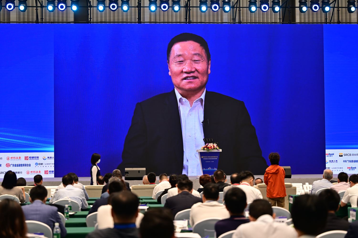 3月18日深华发Ａ涨停：深圳本地股，粤港澳大湾区，物业管理概念热股