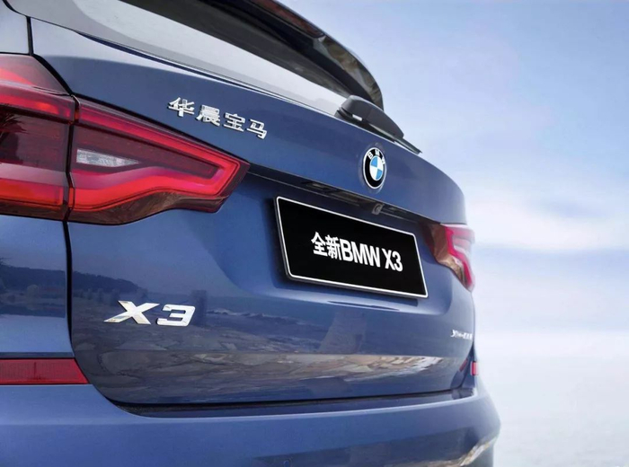 第二大股东抛大额减持计划，宗申动力股价应声下跌超7%