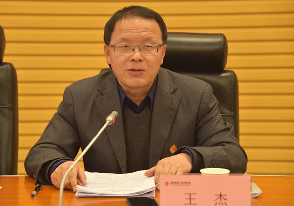 道道全:3月17日召开董事会会议