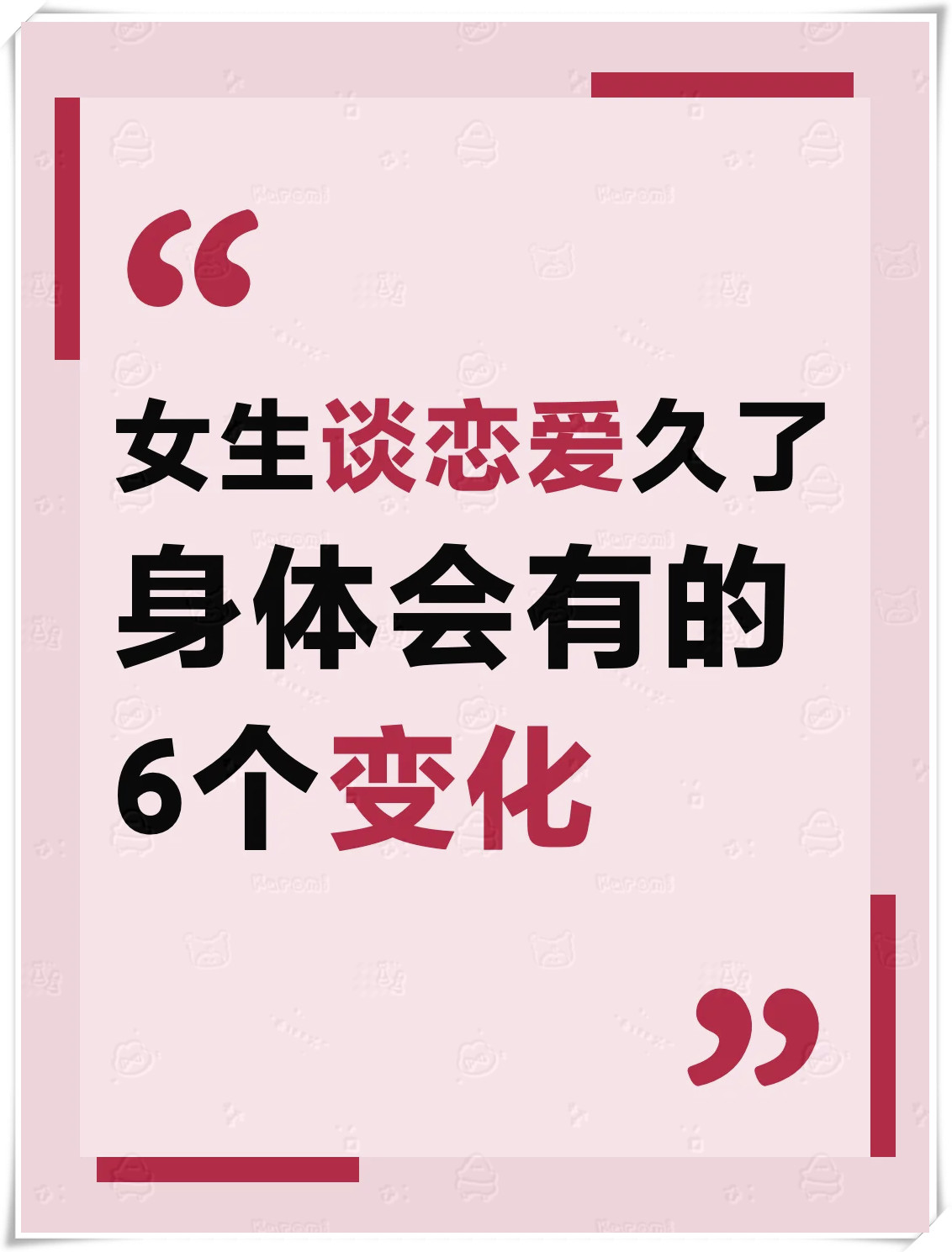 从“不可能”到“不想走”:“老外大头”心归海南