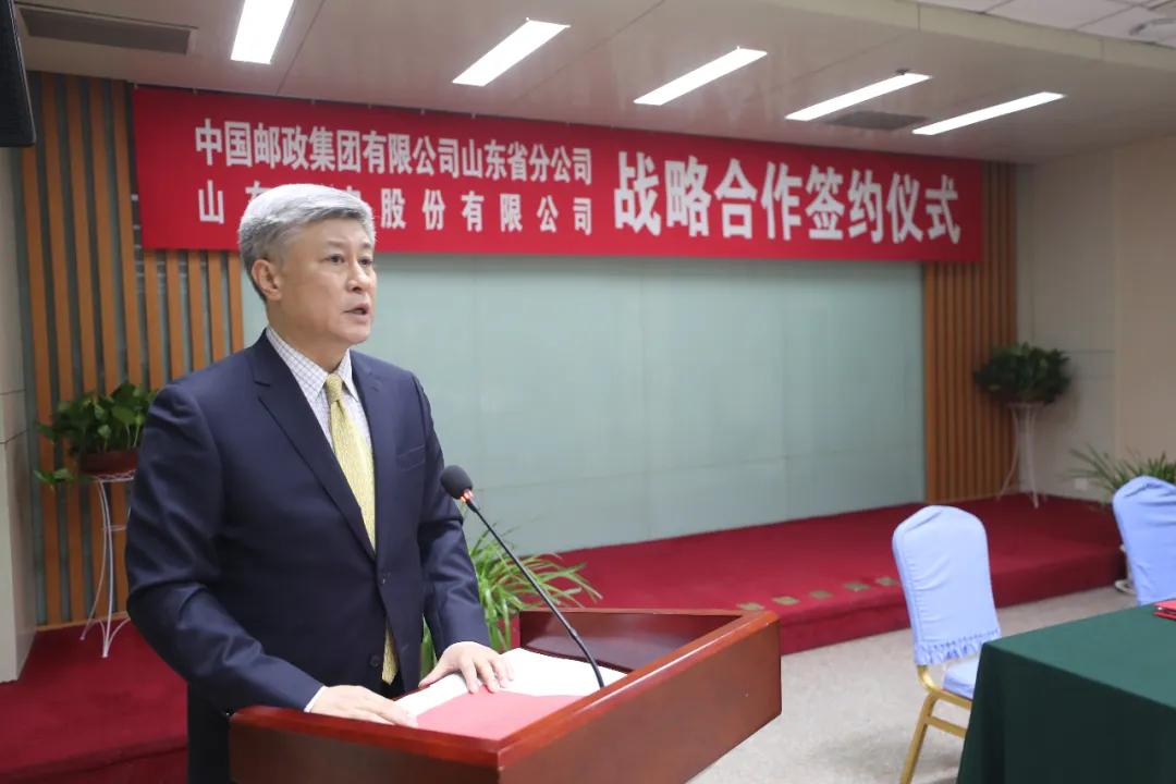 山东邮政国际邮件“海空联运”出口量突破100万件