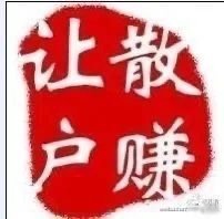 国际油价大涨，能源价格联动催化煤炭板块，煤炭ETF国泰（515220）领涨超2.2%