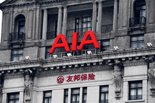 友邦保险2025年新业务价值上升15%至55.16亿美元