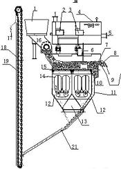 祥鑫科技获得实用新型专利授权:“一种分区浸没式液冷储能电池箱”