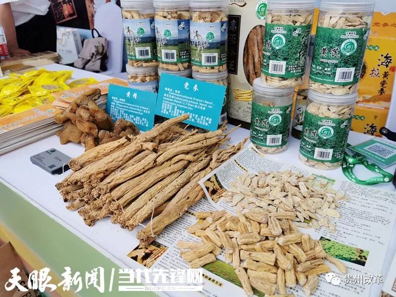 甘肃陇南中药材前两月出口同比增长近九成