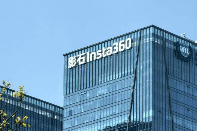 影石创新获得外观设计专利授权:“用于电子设备的会议记录的图形用户界面”