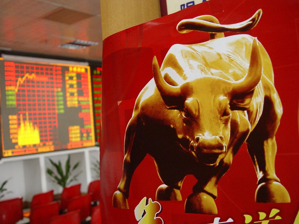 3月20日美诺华涨停：医药，减肥药，化学原料药概念热股