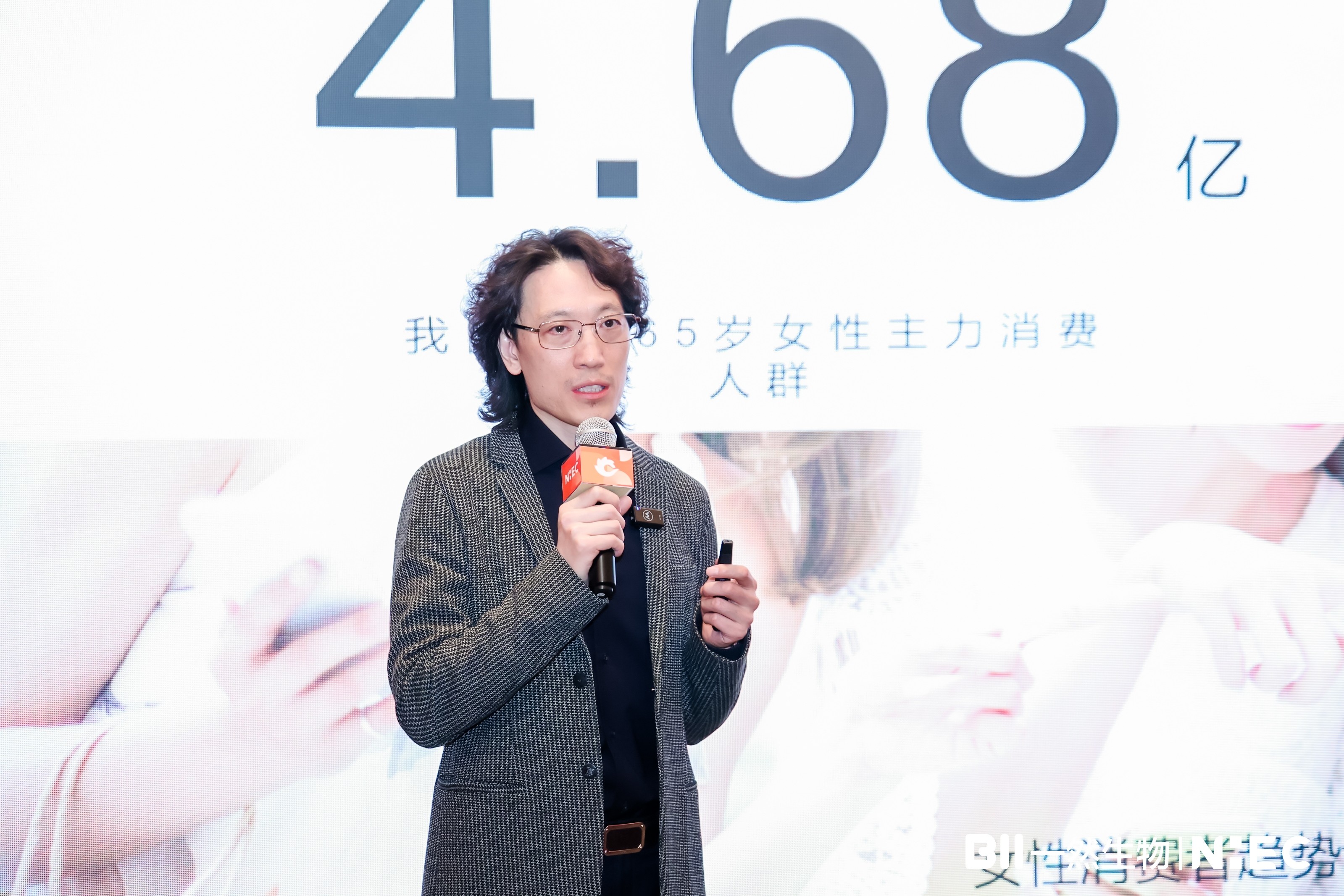 华宝股份:3月20日召开董事会会议