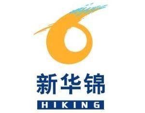 *ST步森：公司股票将于2026年3月23日（星期一）开市起复牌