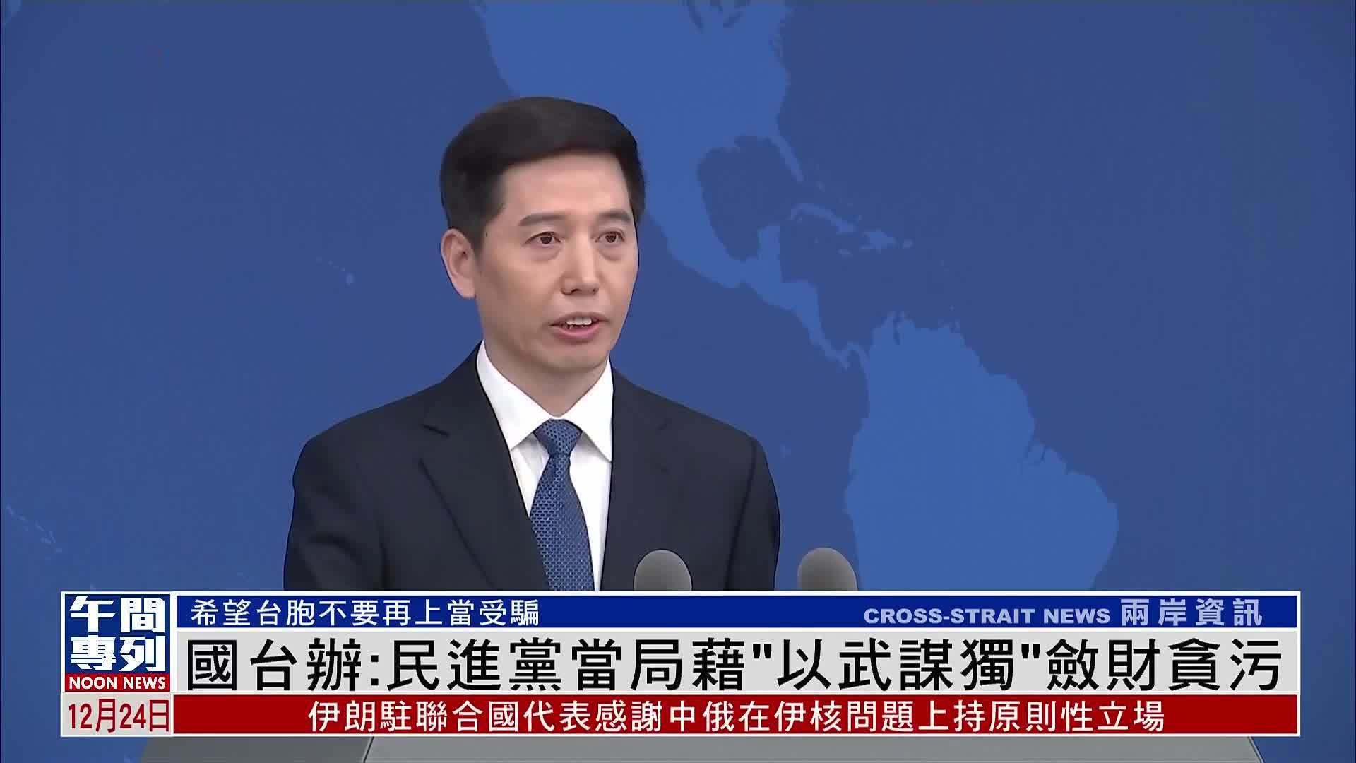 商务部回应墨官员所谓“经济安全审查”言论:反对将经贸问题政治化