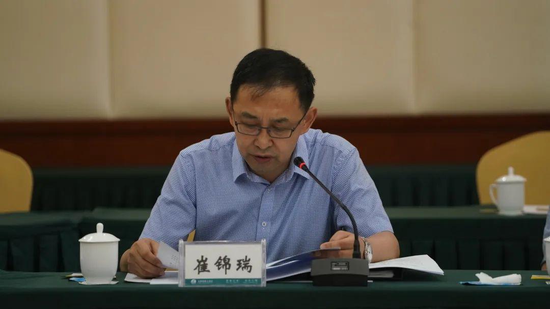 豫能控股:3月20日召开董事会会议