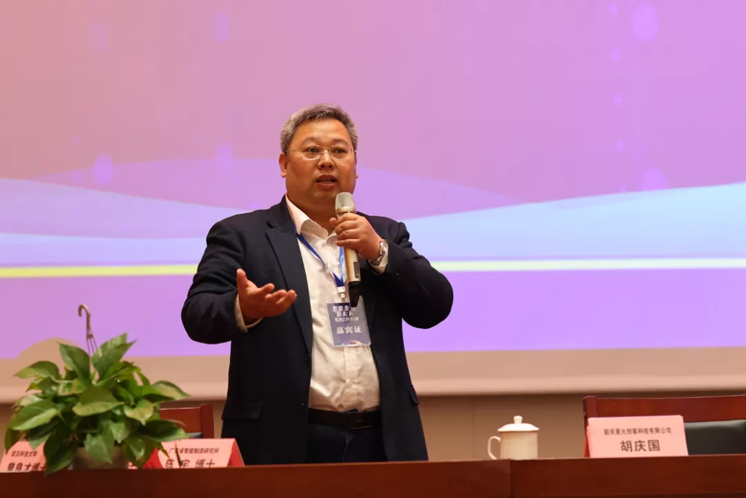 自主研发期刊评价体系发布 专家建言完善科研“指挥棒”