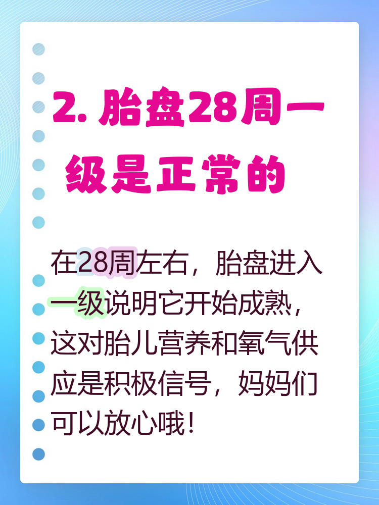首飞28周年！歼-10战机体系攻防演练现场直击