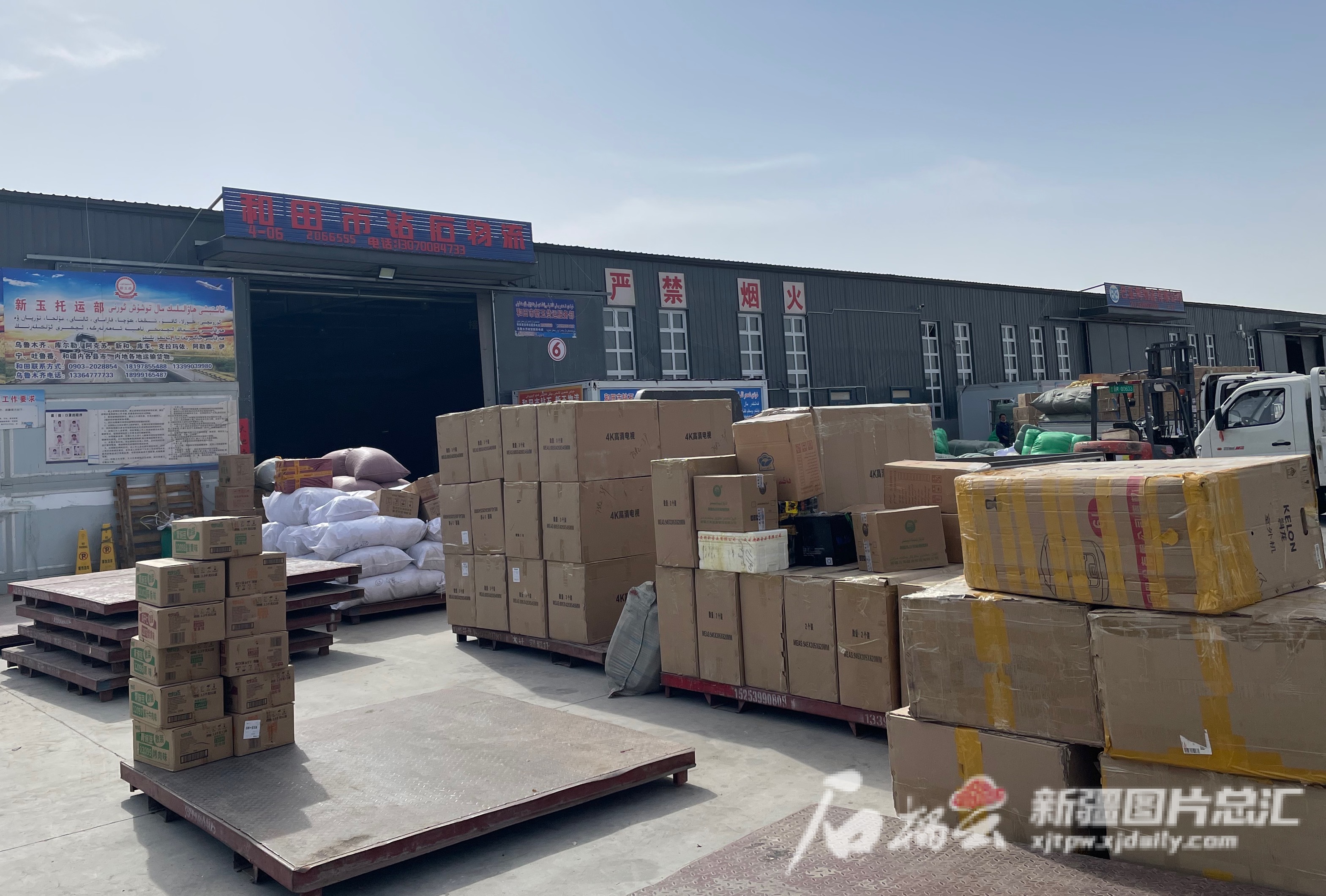 中国石化获得发明专利授权:“一种稠油油藏高轮次吞吐后CO2复合增能提效方法”