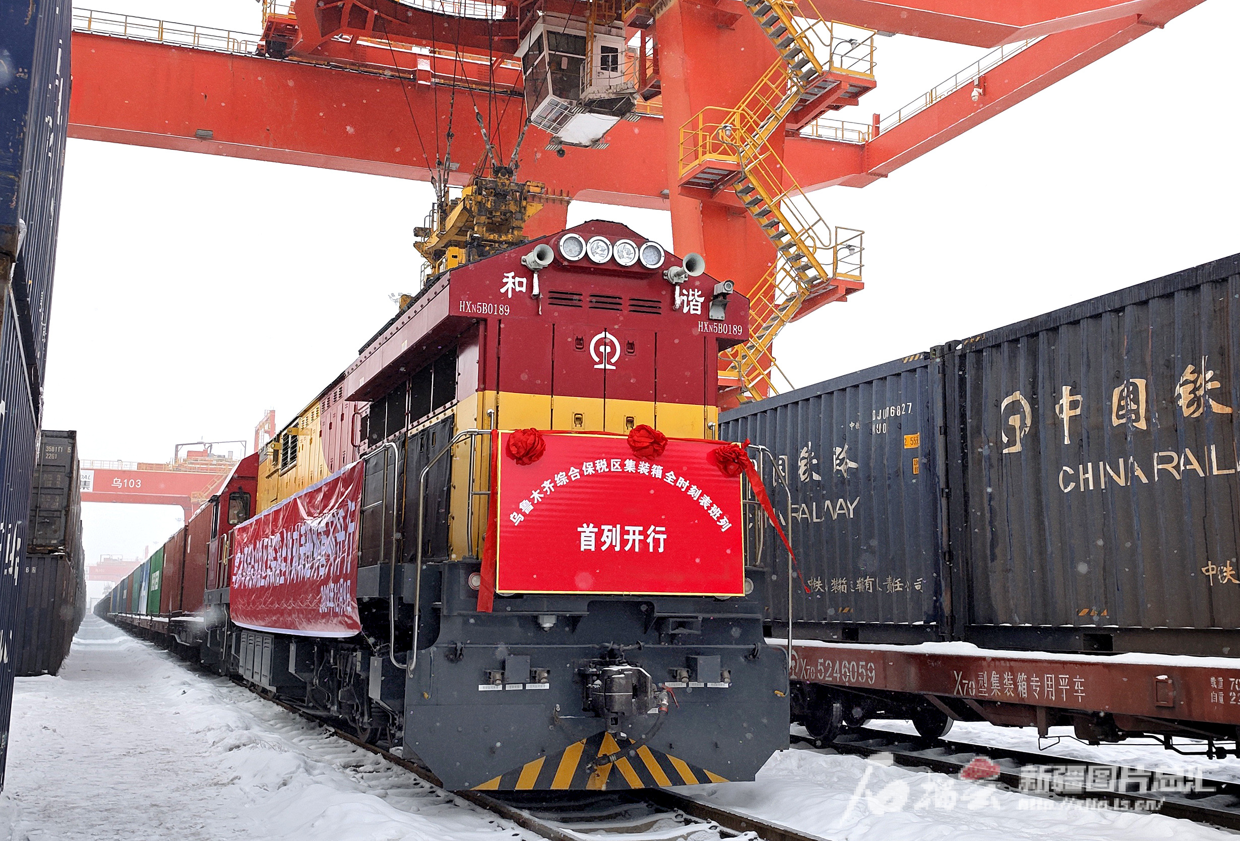 中老班列再添200台石家庄产冷藏集装箱