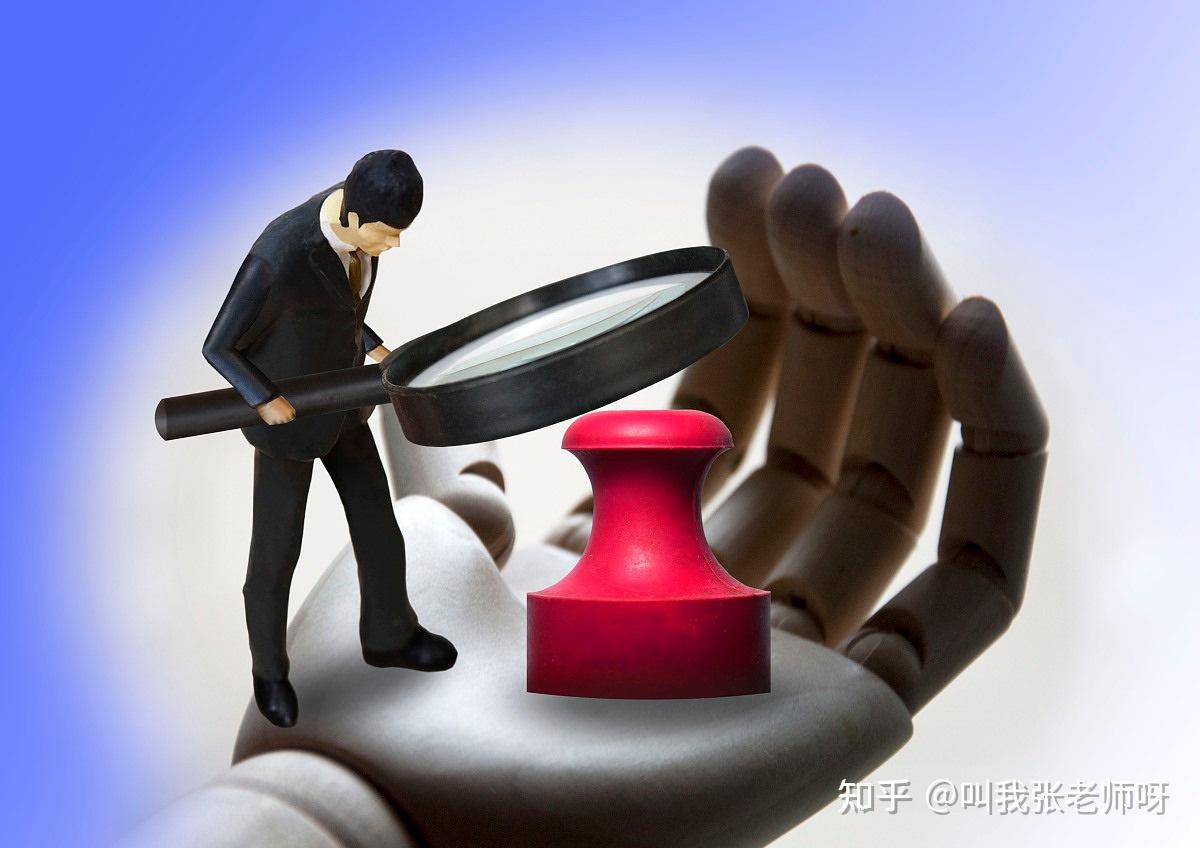 同德化工债务风险又再加剧！涉融资租赁纠纷逾900万元被强制执行，曝公司债务逾期本息已超3.5亿元
