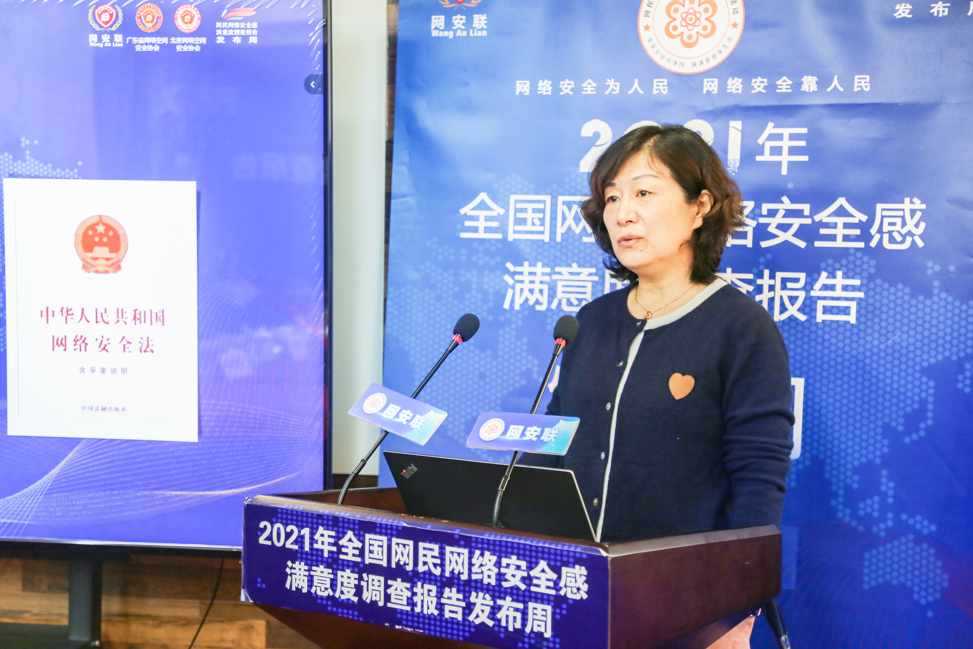 中国官方：全国知识产权服务机构突破10万家 从业人员超110万人