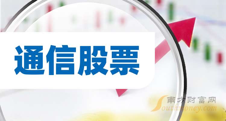 永鼎股份成立光电子公司