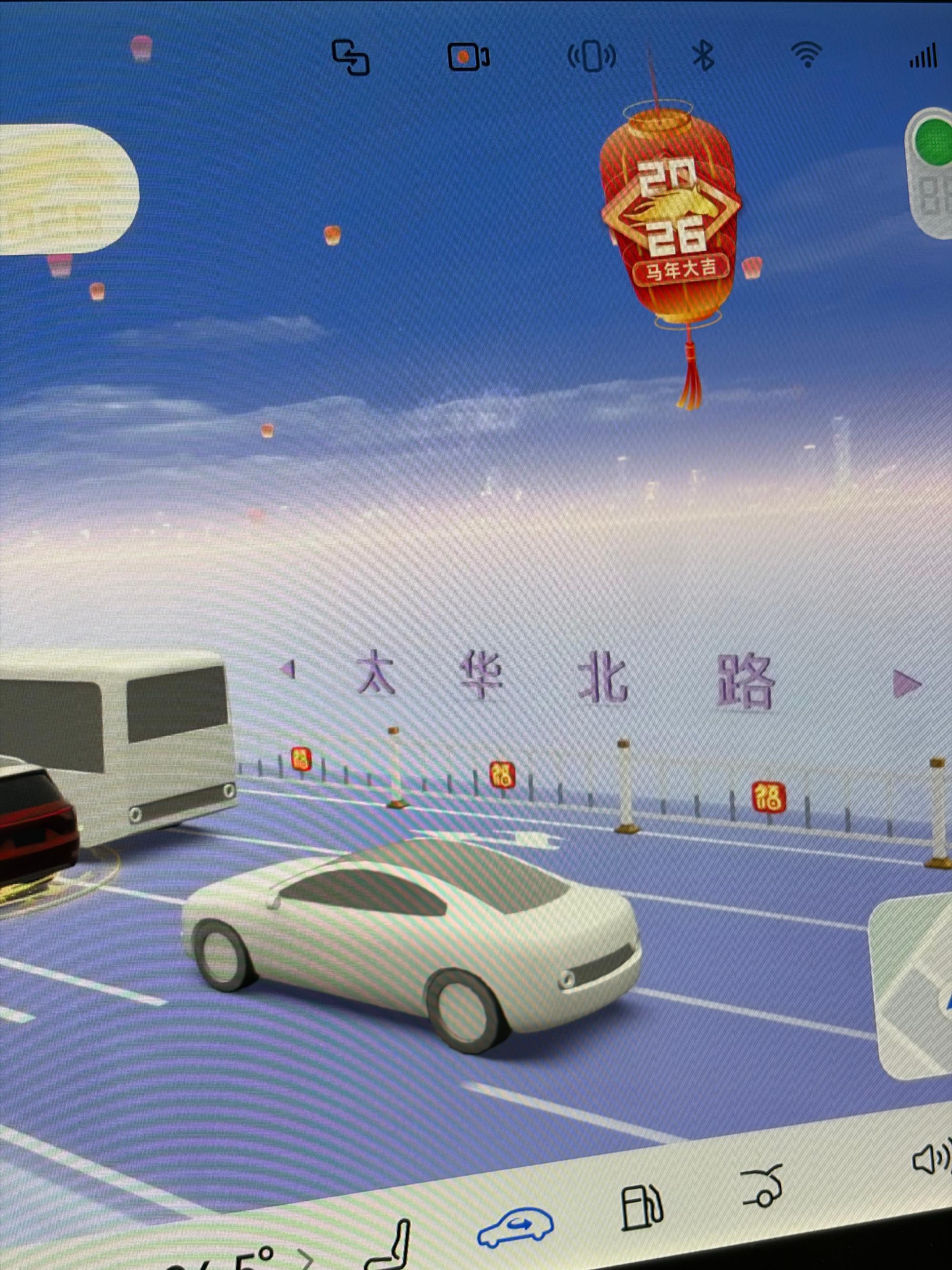 2026智能交通产业:从“顶层设计”到“场景落地”的加速_人保伴您前行,人保车险