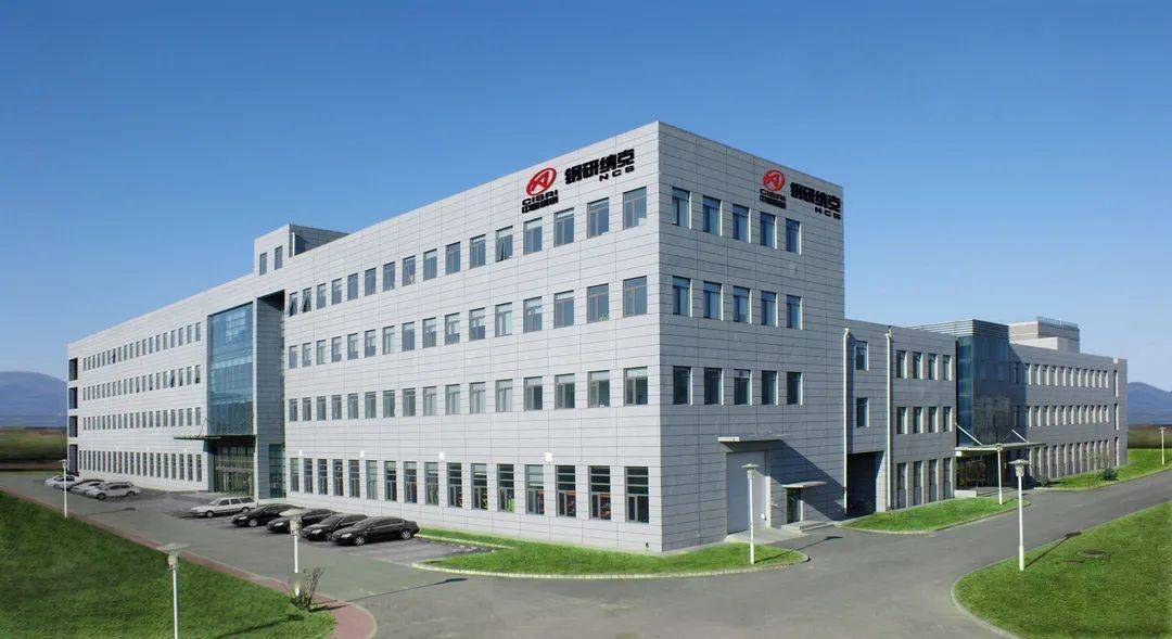 钢研纳克获得发明专利授权：“一种带状组织偏析及定量表征方法”