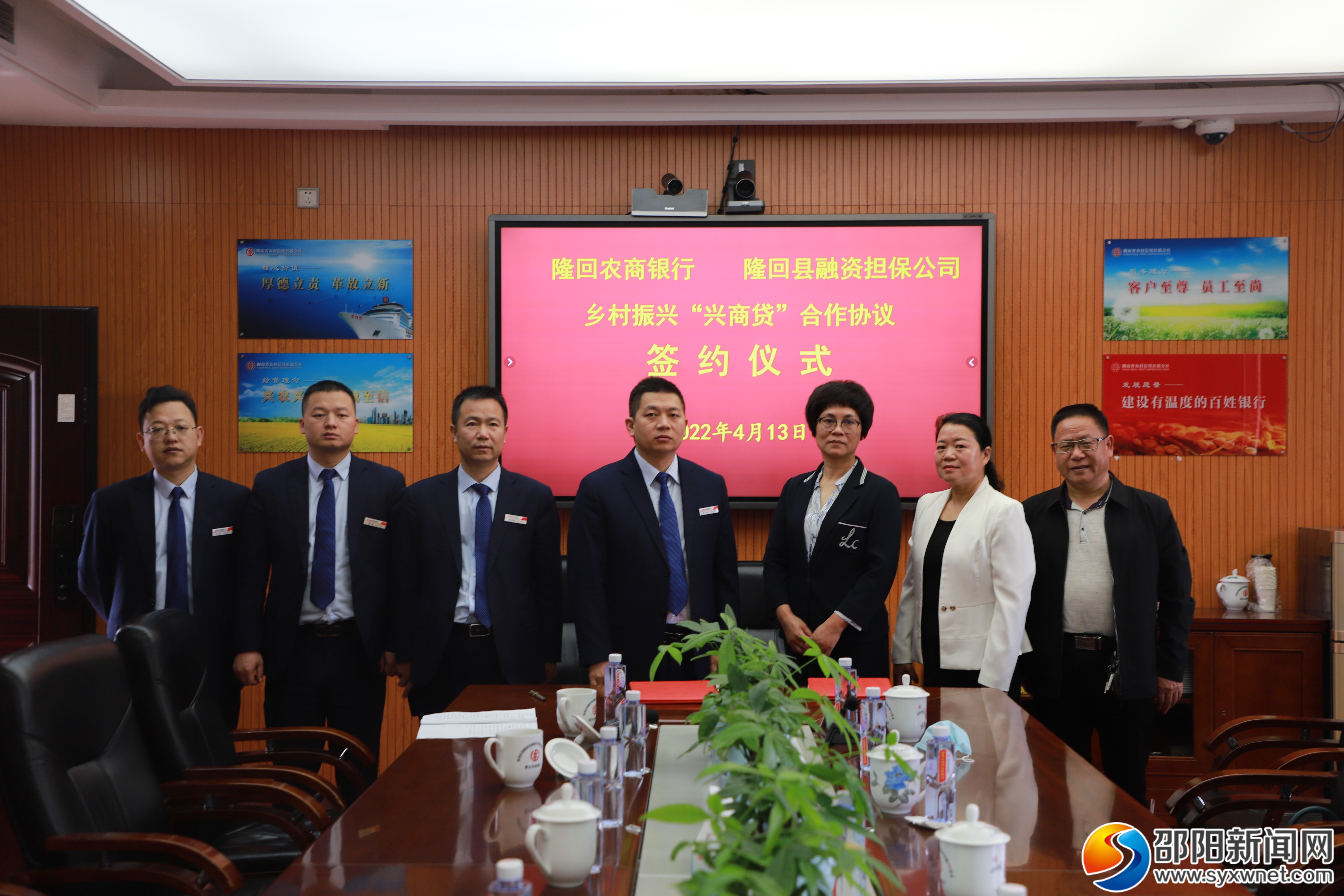 四方达:公司及控股子公司的担保余额约为4.57亿元