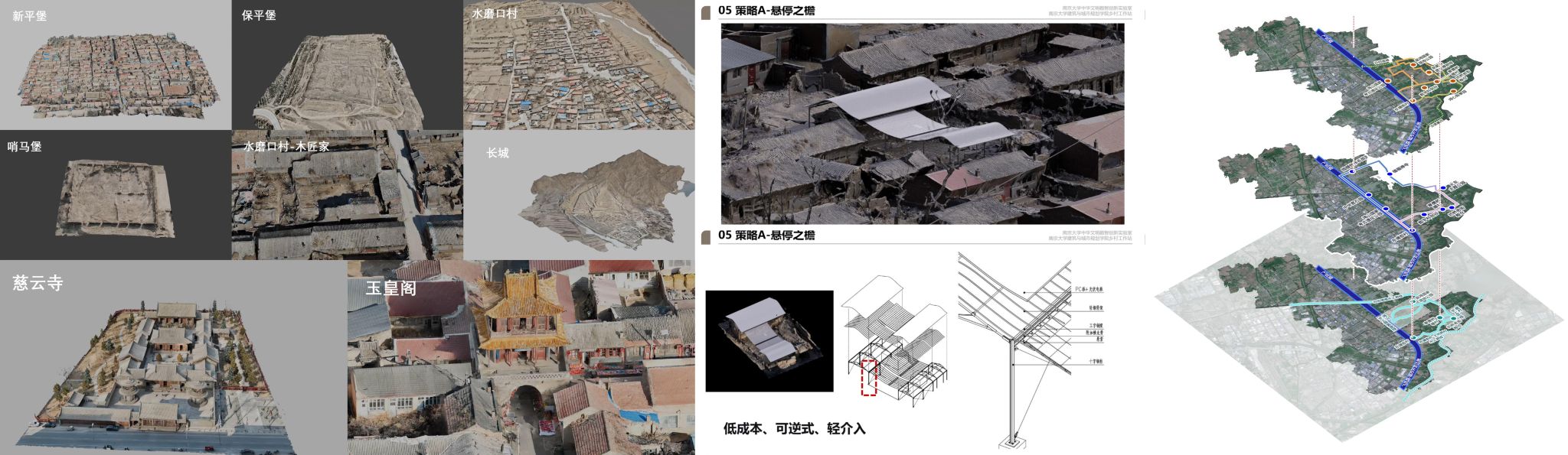 开源证券给予派能科技"增持"评级：多元业务高速增长，后续增长动能充足