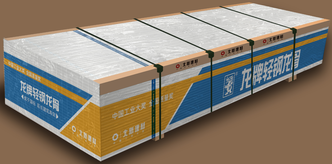 新能泰山龙虎榜数据(4月1日)