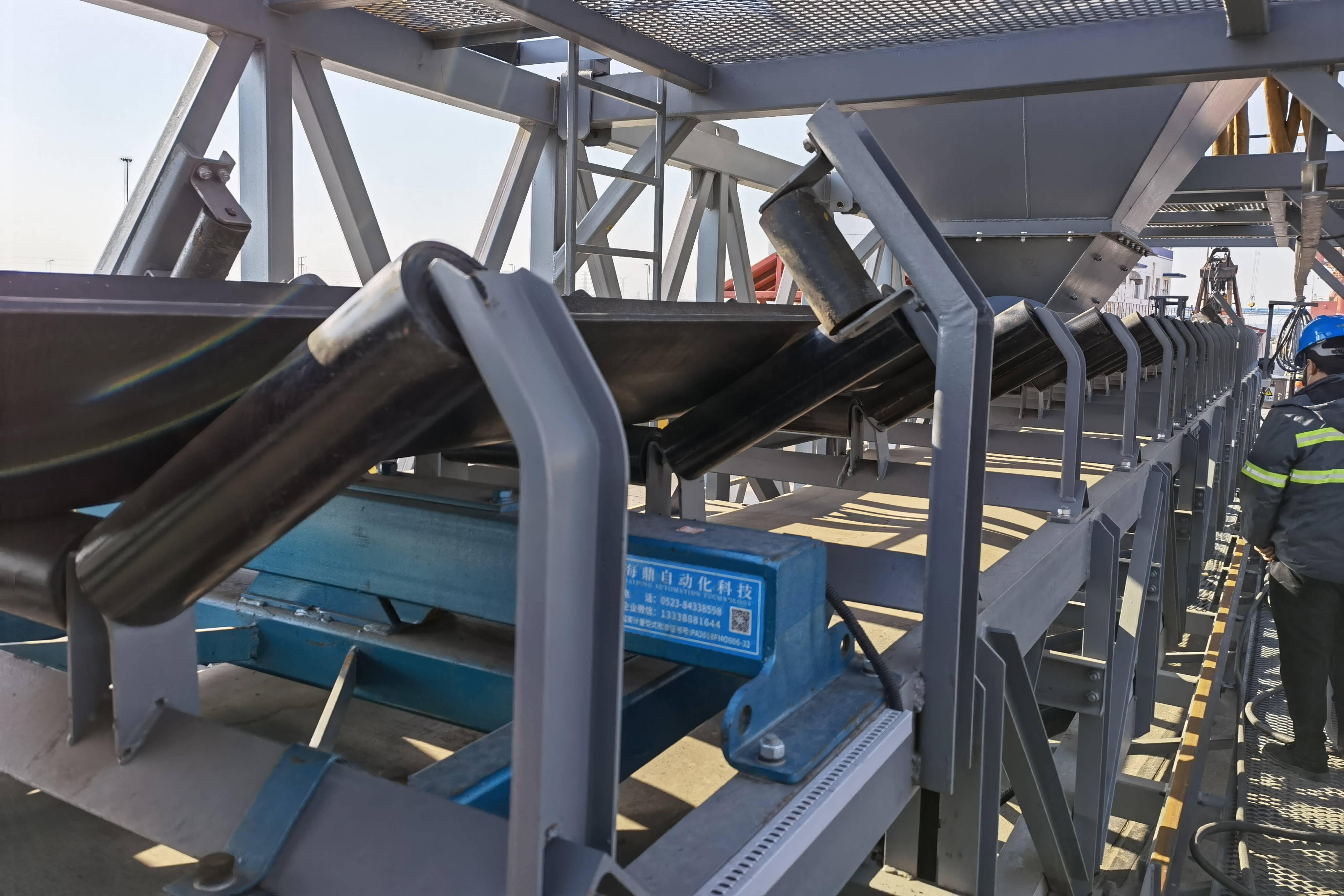 神火股份获得实用新型专利授权:“一种皮带机自移机尾皮带调整装置”