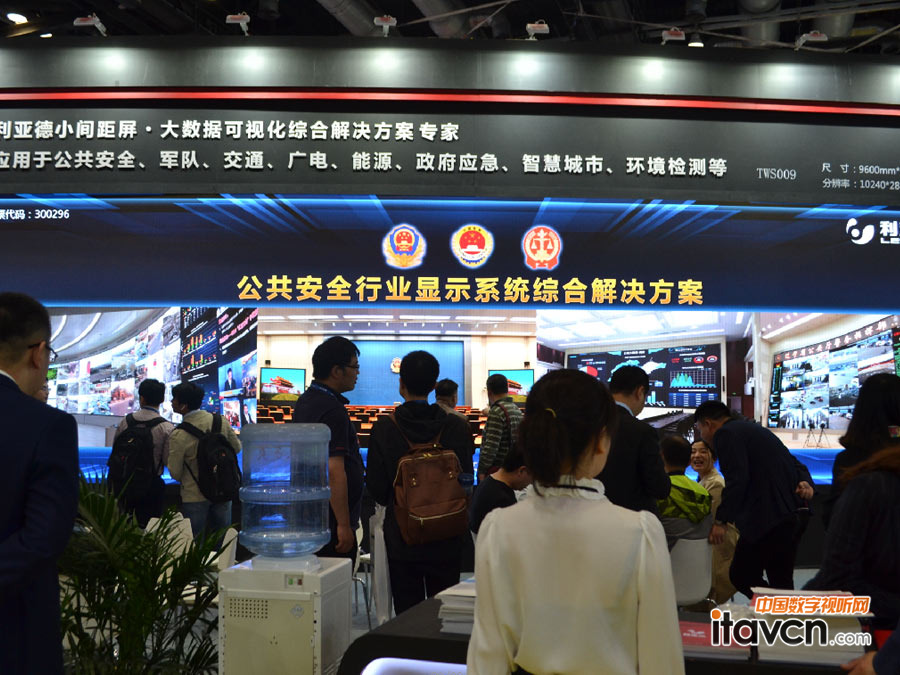 利亚德获得外观设计专利授权:“LED显示屏”