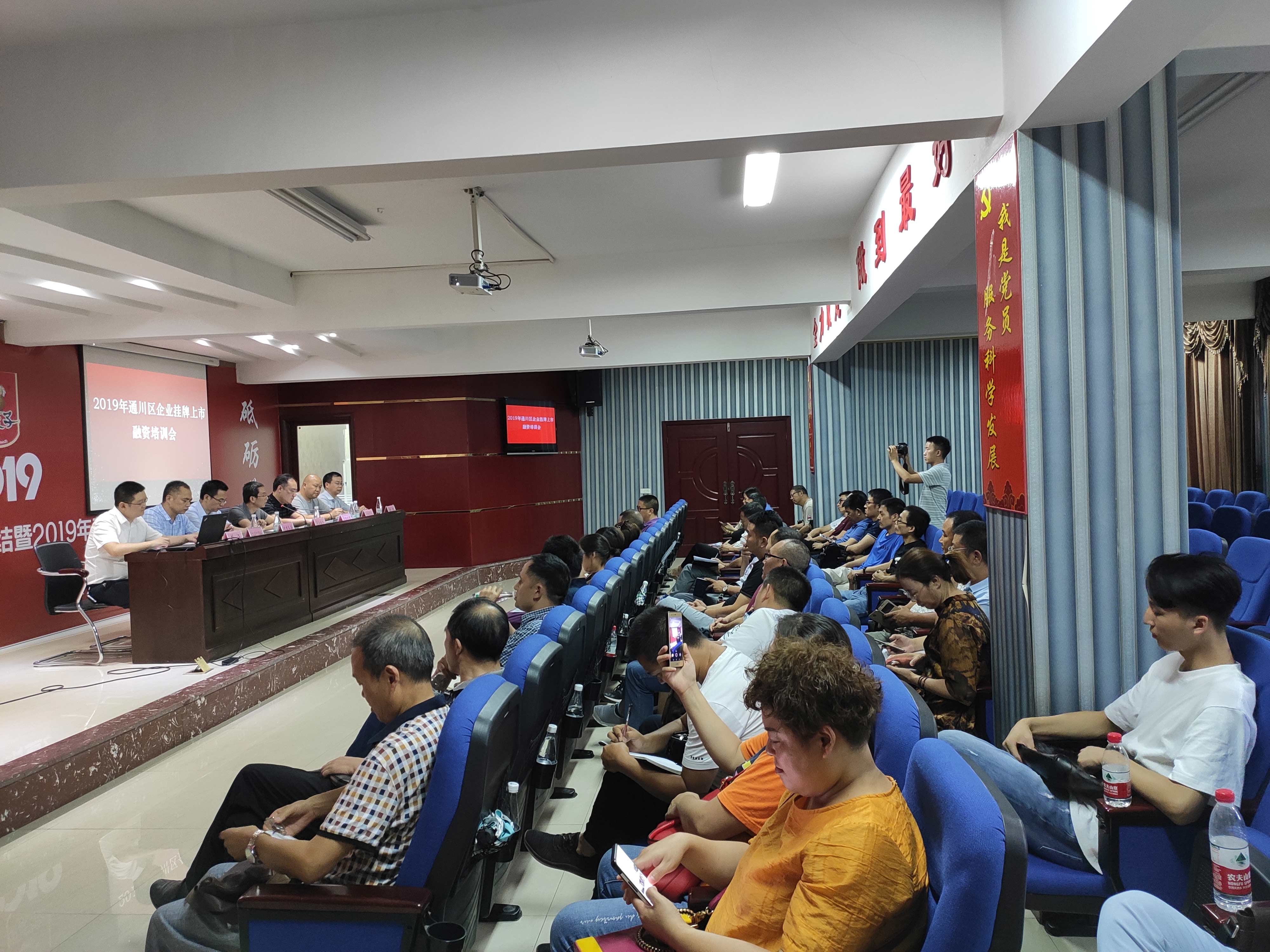 兰花科创：主营业绩“塌方”，高额发债是“续命”还是“新生”？上市以来融资额已远超现金分红