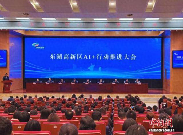 人保服务,拥有“如意行”驾乘险,出行更顺畅!_人工智能行业现状与发展趋势分析(2026年)