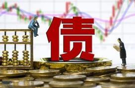 这家混凝土巨头净利下滑178%，存续债16亿| 债市财报观察