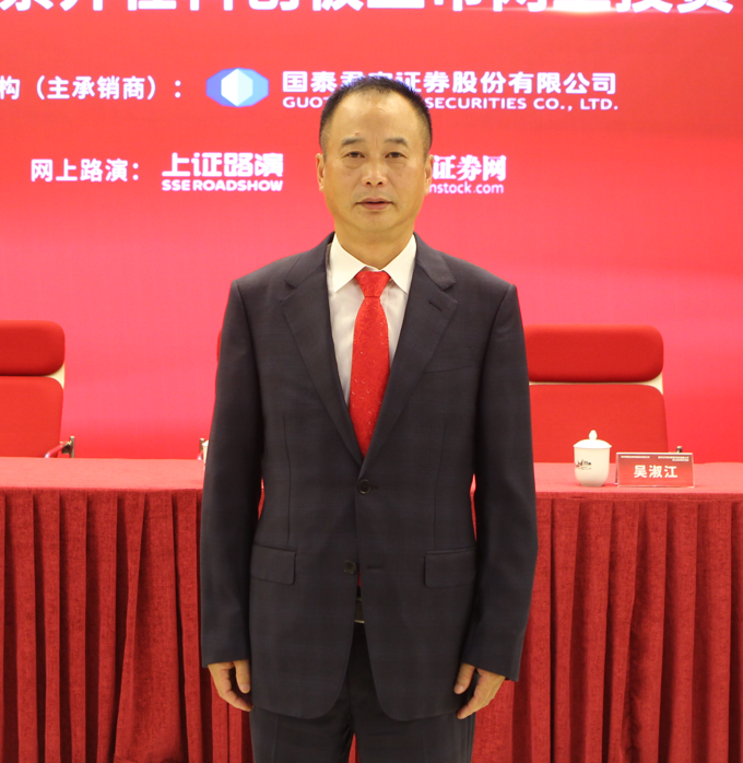 天域生物：实际控制人本次被司法冻结股份数量约为313万股