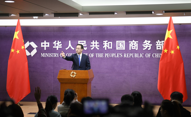 商务部：未以“投资中国”名义组织任何认购活动