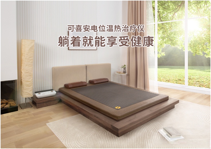 赣锋锂业获得发明专利授权：“水悬浮制备碳纳米管负载铝系吸附剂的方法”