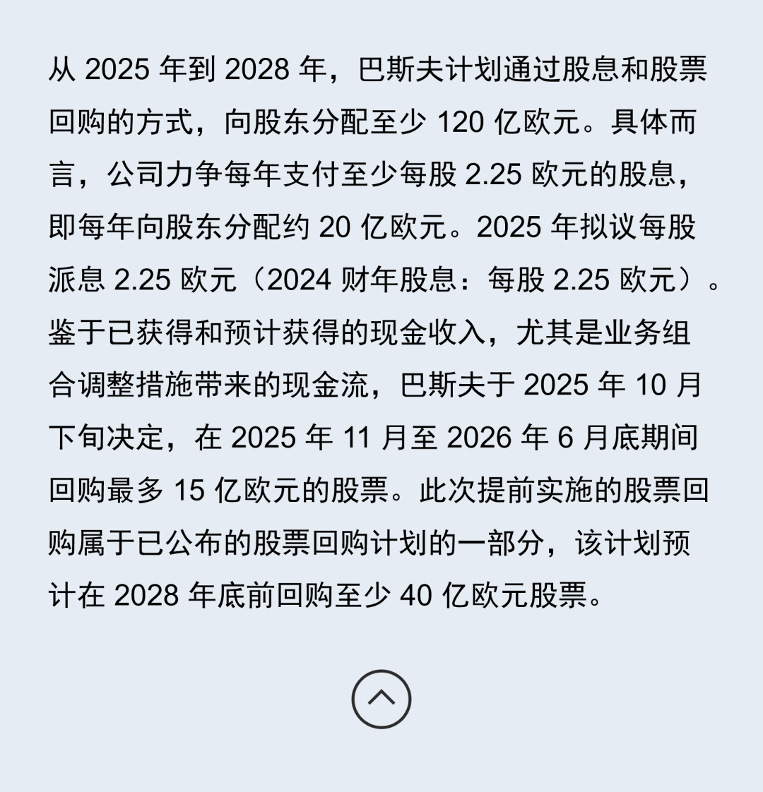 最高预增3200%!业绩利好,密集发布!