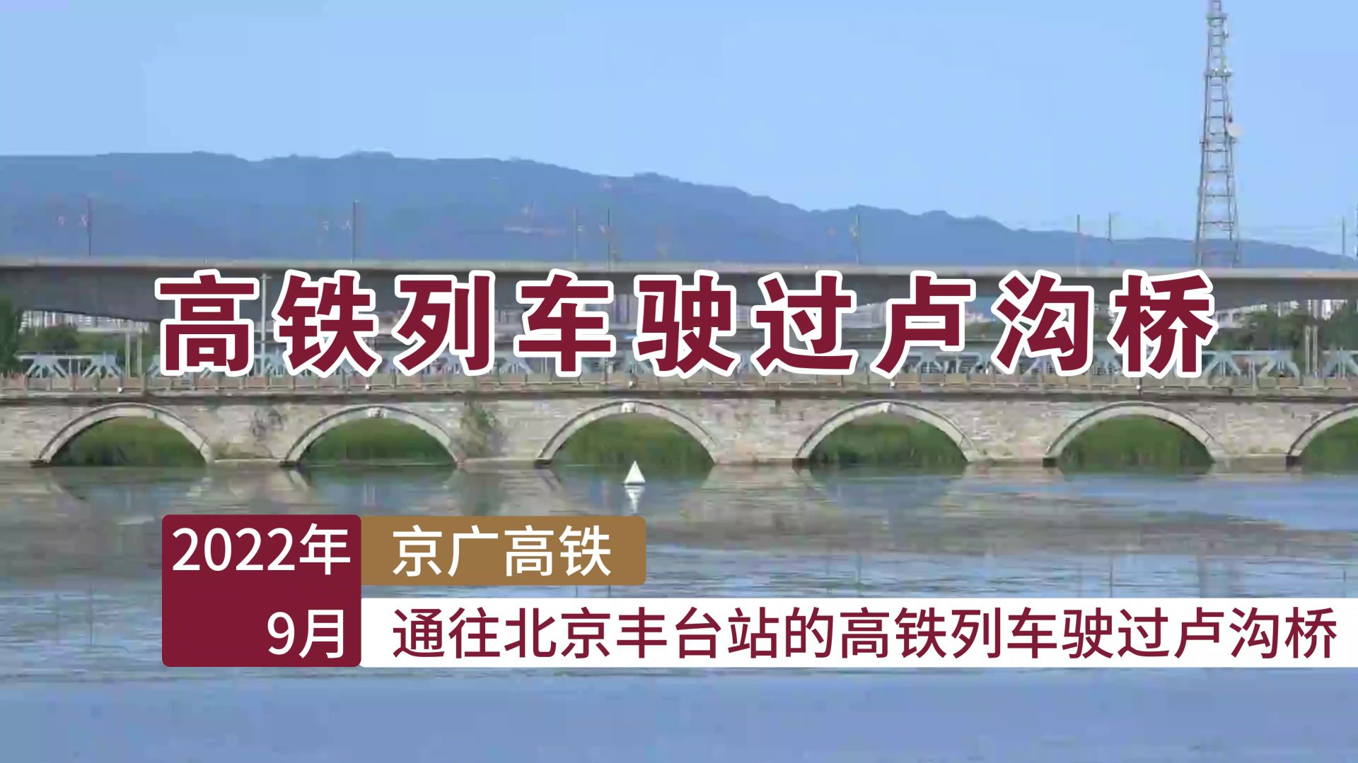 搭乘“敞篷火车”为钢轨“把脉问诊”