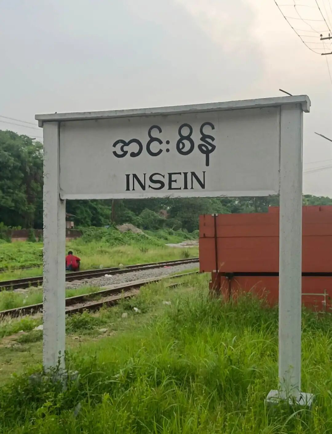 搭乘“敞篷火车”为钢轨“把脉问诊”