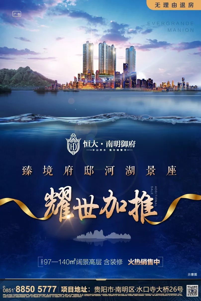 金 螳 螂:目前公司在手海外项目整体推进有序,绝大多数项目均处于盈利或符合预期状态