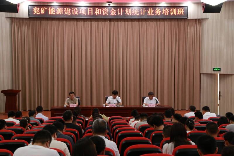 兖矿能源获得实用新型专利授权：“一种煤层蠕变监测设备”