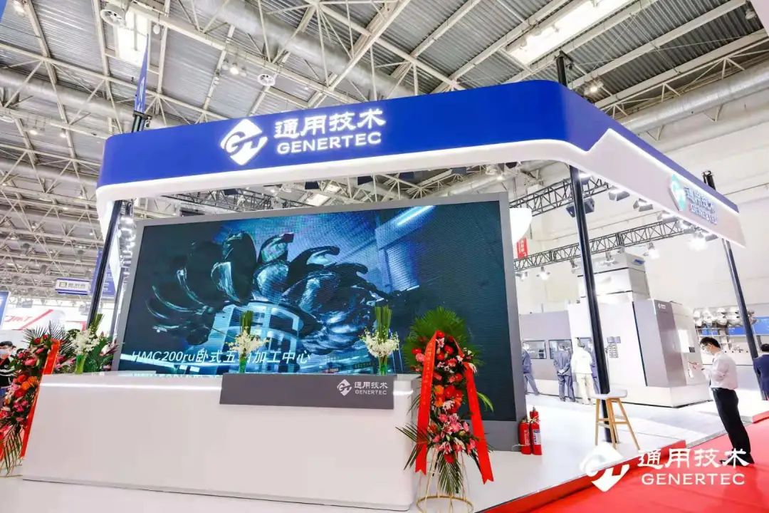 沈阳机床获得发明专利授权:“加工中心坐标原点偏移误差及镗孔位置度测试方法”
