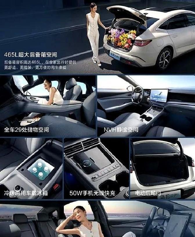 汽车行业资金流出榜:潍柴动力、比亚迪等净流出资金居前