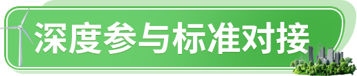 香港按揭证券公司拟发行至多120亿港元数字债券，规模有望创纪录