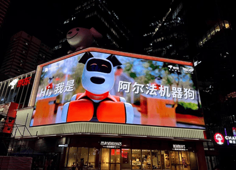启智机器人与大昌科技达成战略合作