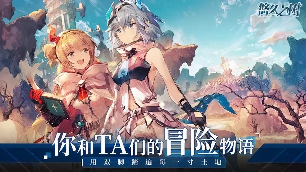 2026-2030年中国动漫衍生品行业:内容方与渠道方竞合,上游IP版权价值重估_人保车险,人保伴您前行