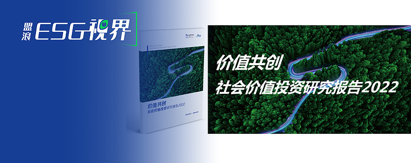 腾讯 2025ESG 报告：未成年人网络保护要“管住风险”也要“培育成长”