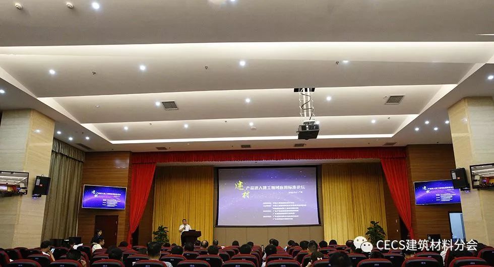 勤上股份：4月9日召开董事会会议