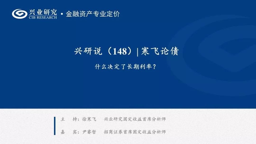 每周债市看点 | 正荣地产控股两关联主体成失信被执行人,当代节能无法按期披露2025年年度报告